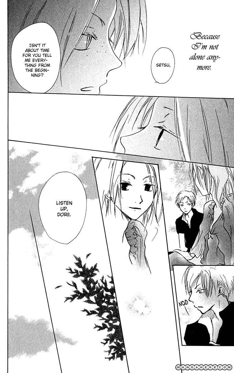 Hiiro no Isu Chapter 7