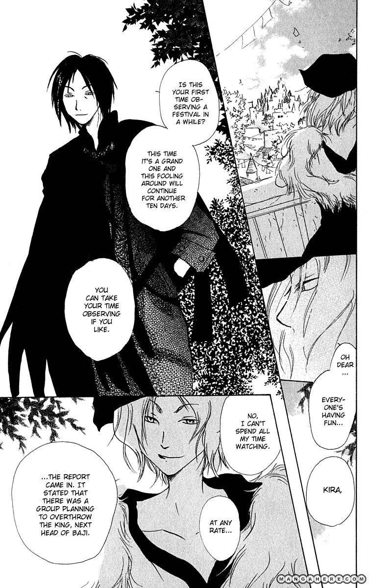 Hiiro no Isu Chapter 7