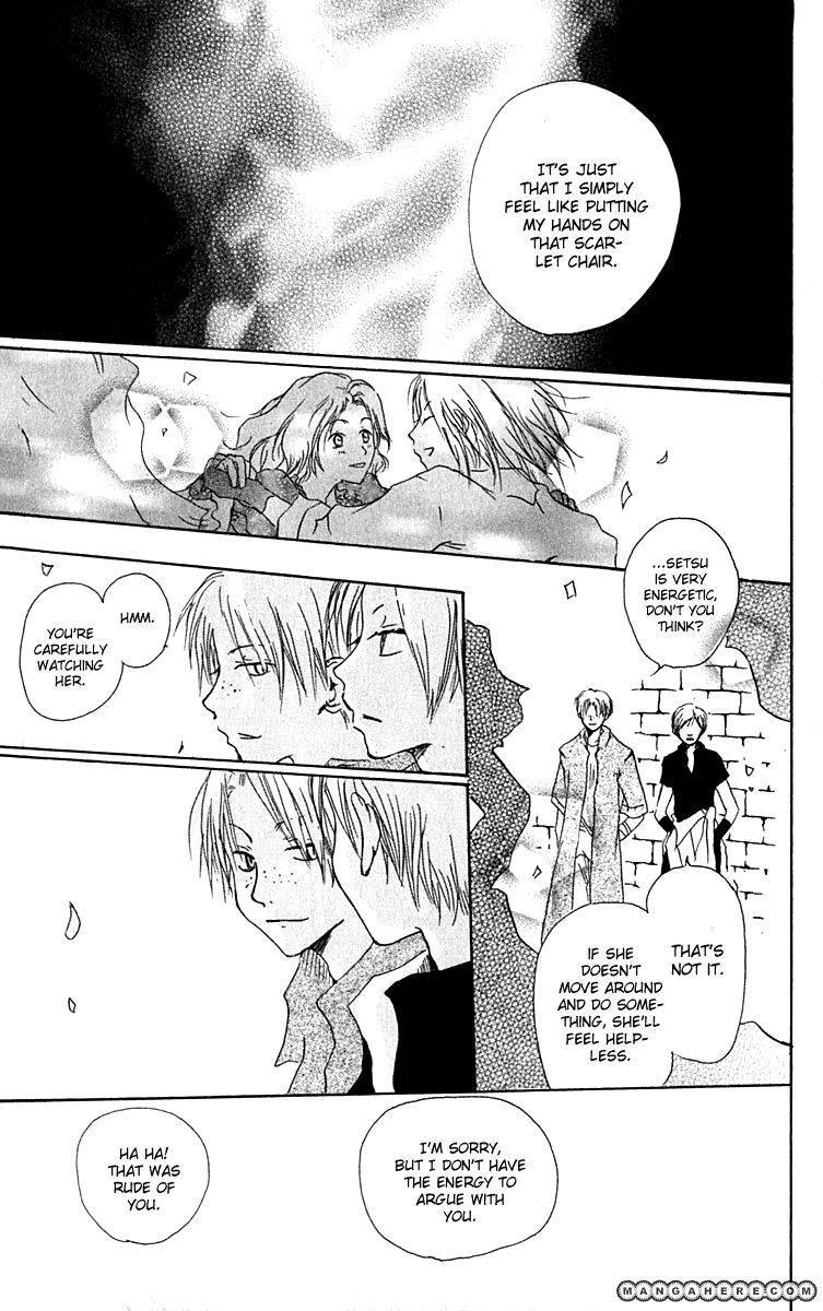 Hiiro no Isu Chapter 7