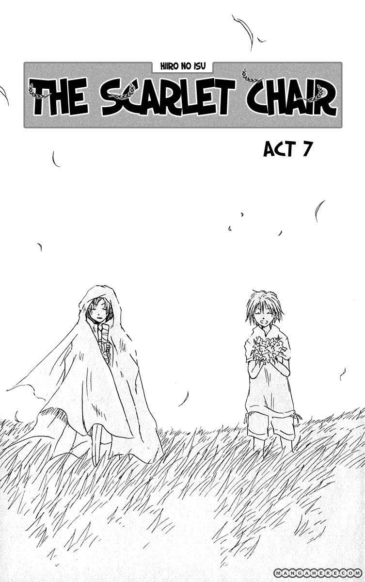 Hiiro no Isu Chapter 7