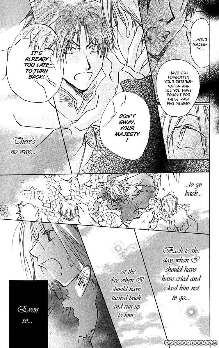 Hiiro no Isu Chapter 7