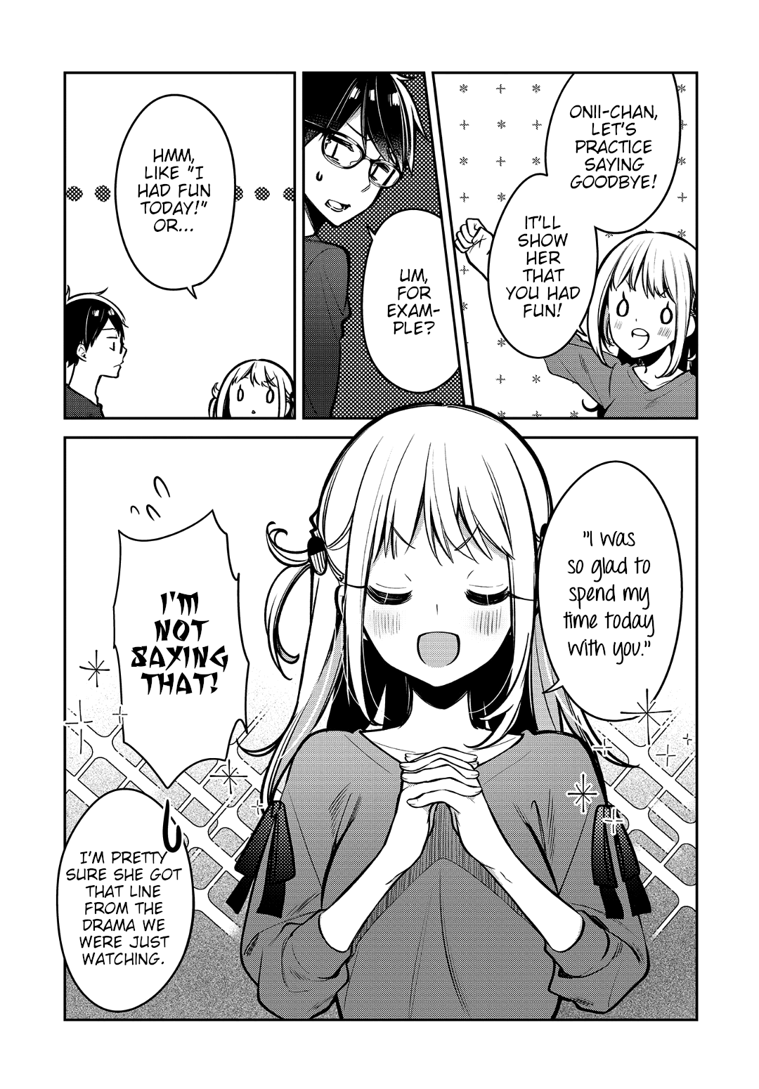 Himari no Mawari Chapter 15