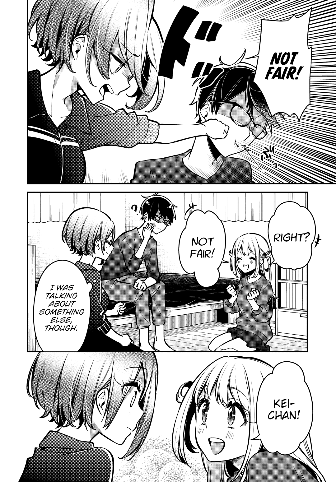 Himari no Mawari Chapter 15