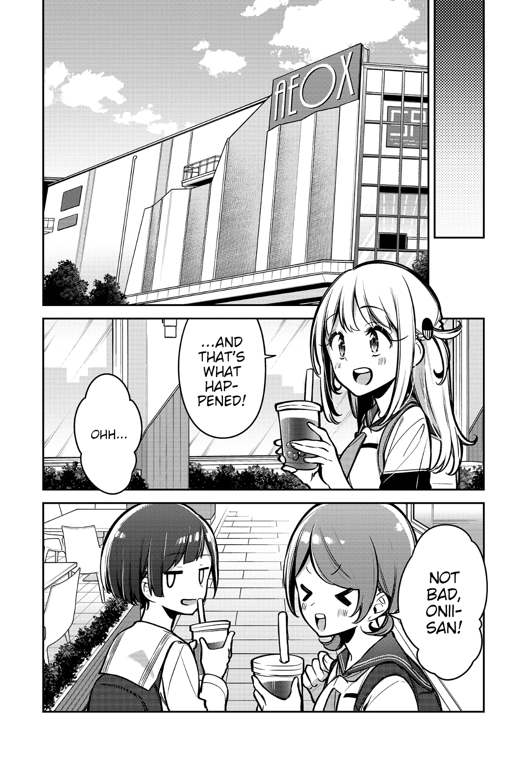 Himari no Mawari Chapter 15