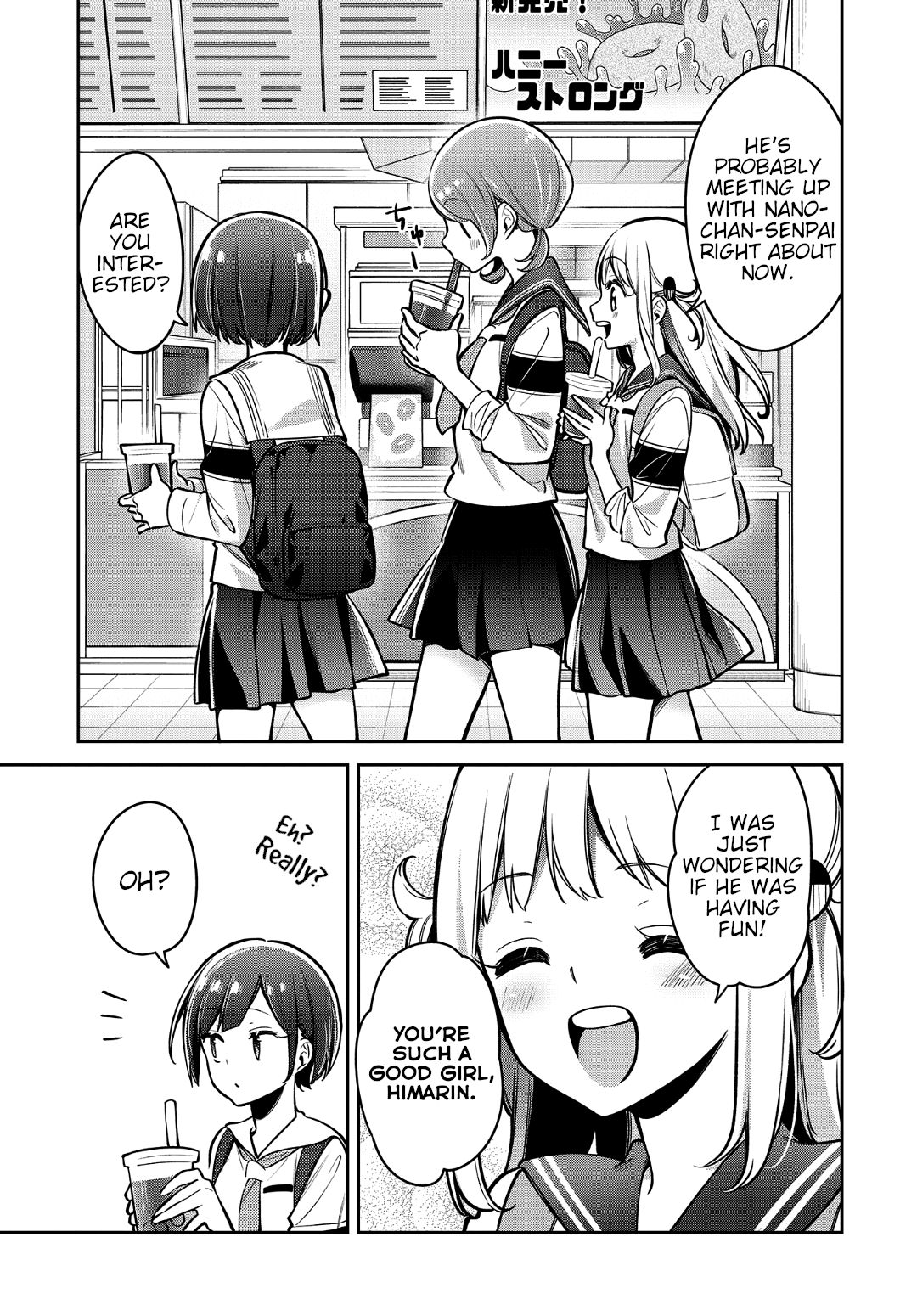 Himari no Mawari Chapter 15