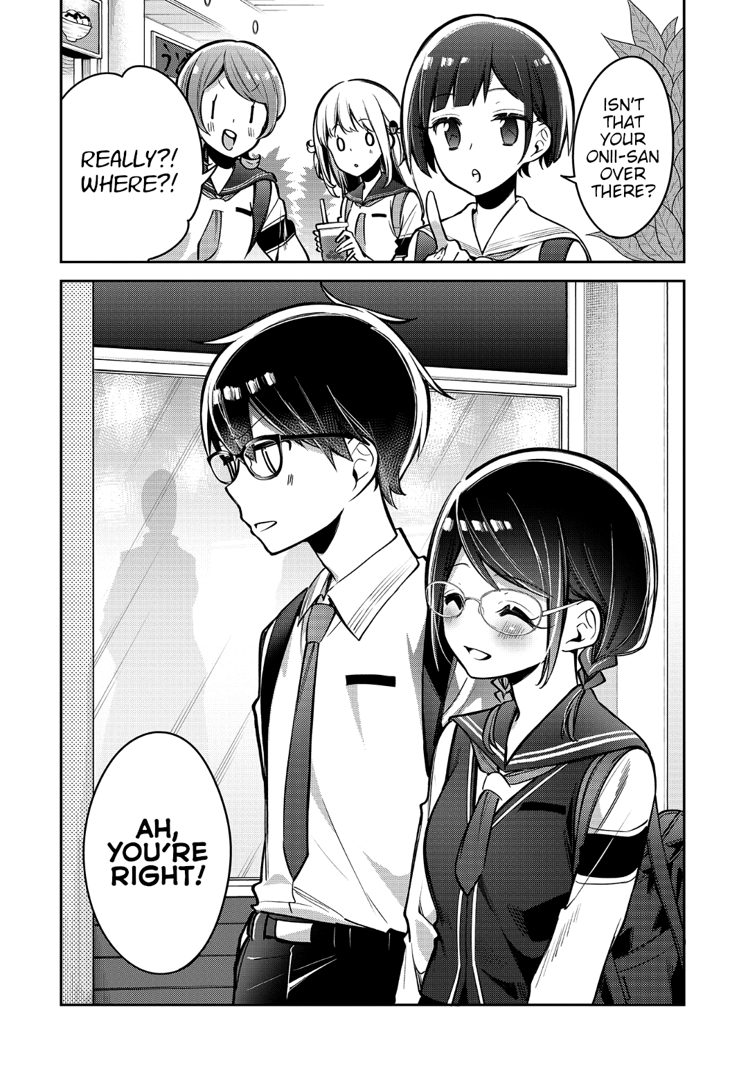 Himari no Mawari Chapter 15