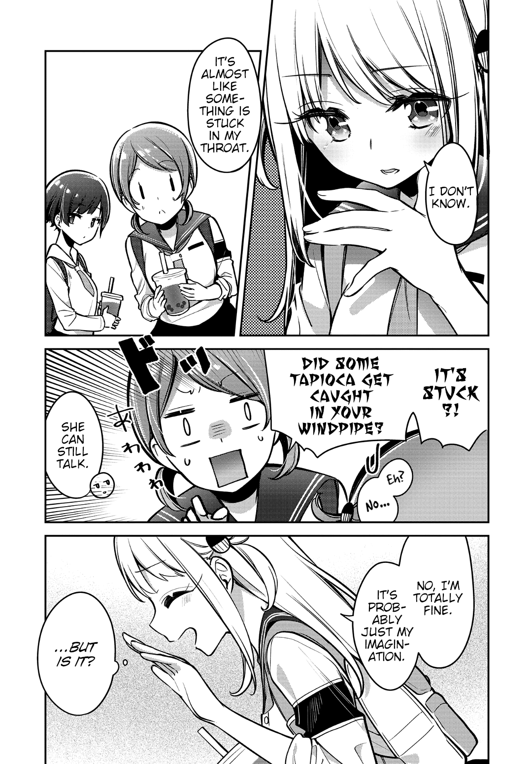 Himari no Mawari Chapter 15