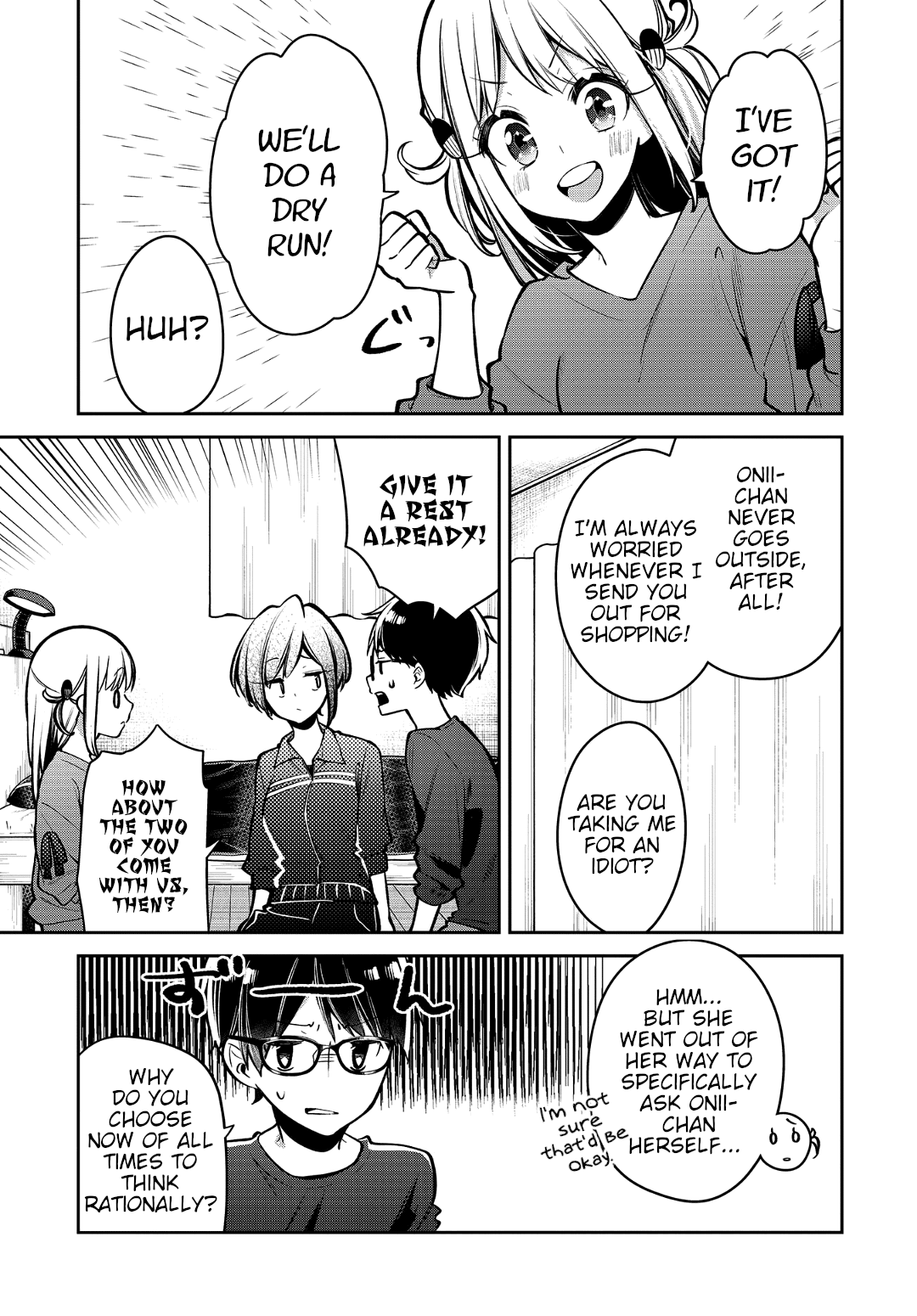 Himari no Mawari Chapter 15