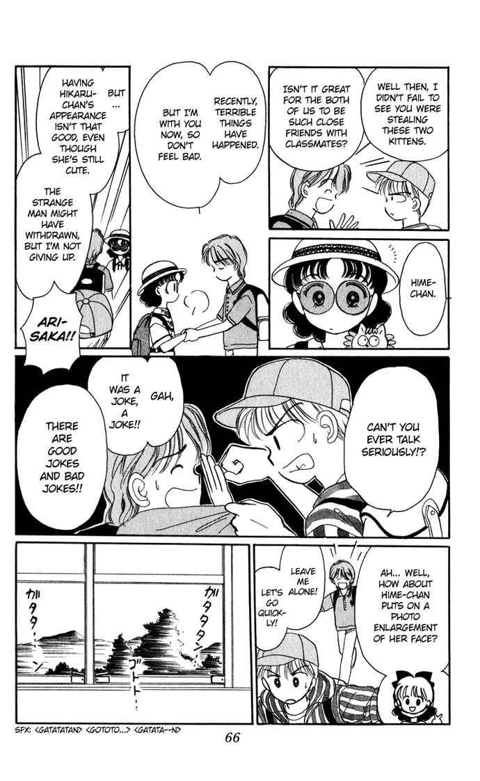 Hime-chan no Ribbon Chapter 19