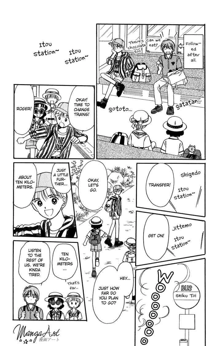 Hime-chan no Ribbon Chapter 19