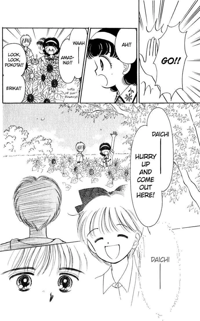 Hime-chan no Ribbon Chapter 19