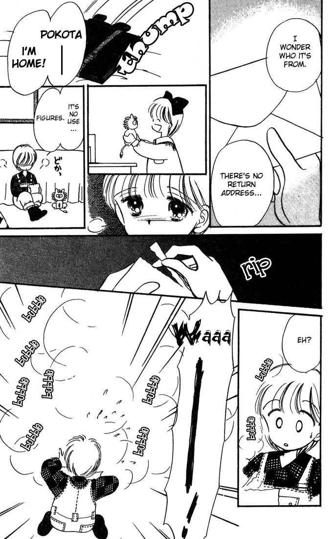 Hime-chan no Ribbon Chapter 4