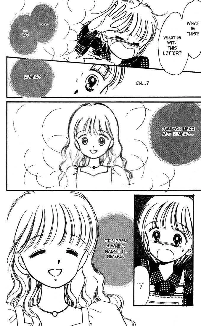 Hime-chan no Ribbon Chapter 4