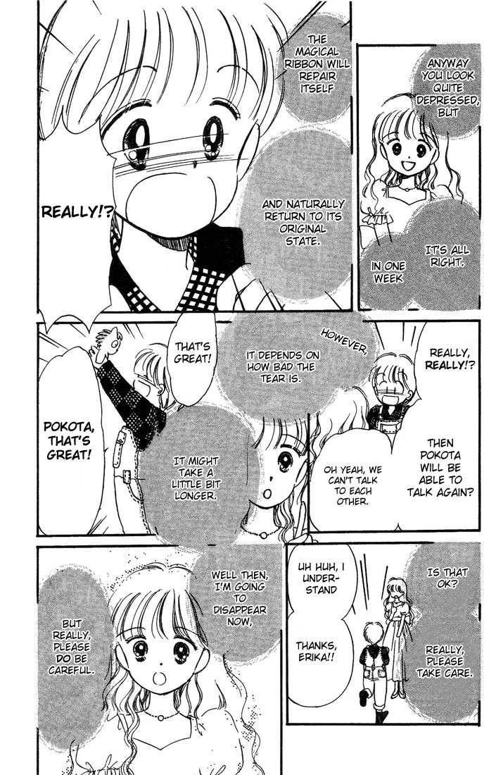 Hime-chan no Ribbon Chapter 4