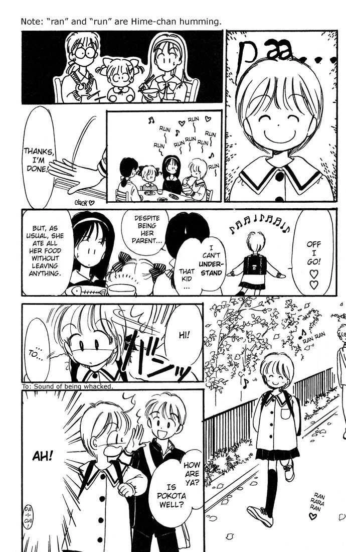 Hime-chan no Ribbon Chapter 4