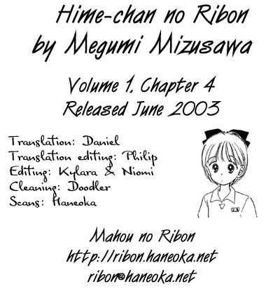 Hime-chan no Ribbon Chapter 4