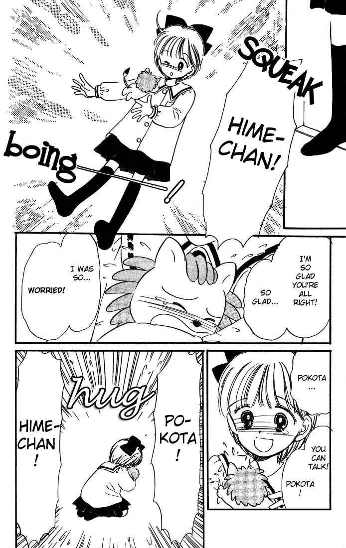 Hime-chan no Ribbon Chapter 5