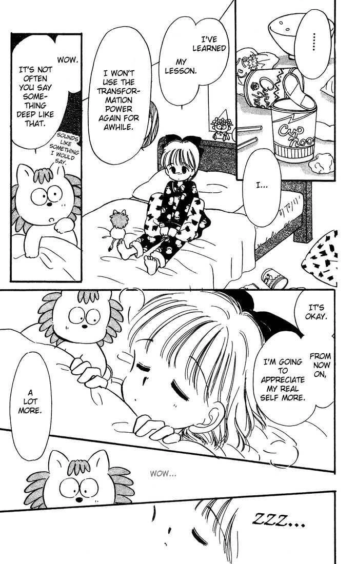 Hime-chan no Ribbon Chapter 5