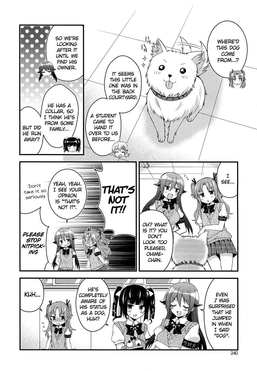 Himegoto (TSUKUDANI Norio) Chapter 14