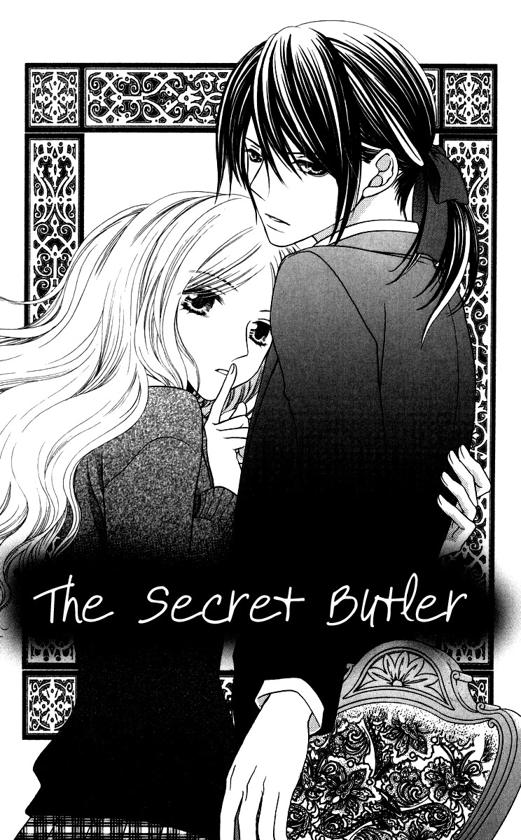 Himitsu no Shitsuji-kun Chapter 1