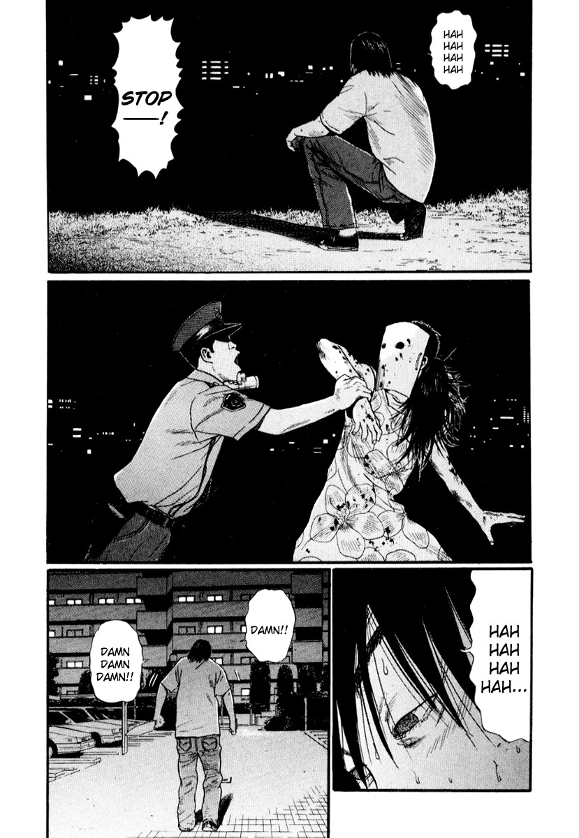 Himizu Chapter 24