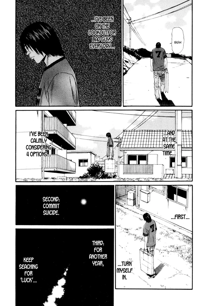 Himizu Chapter 24