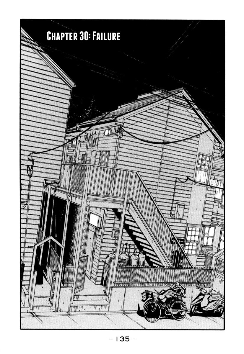 Himizu Chapter 30