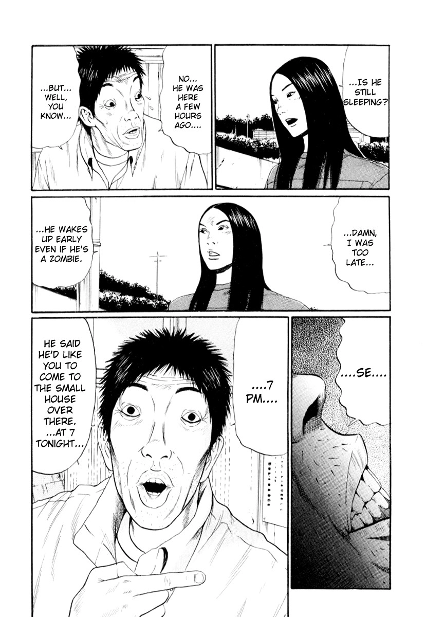 Himizu Chapter 30