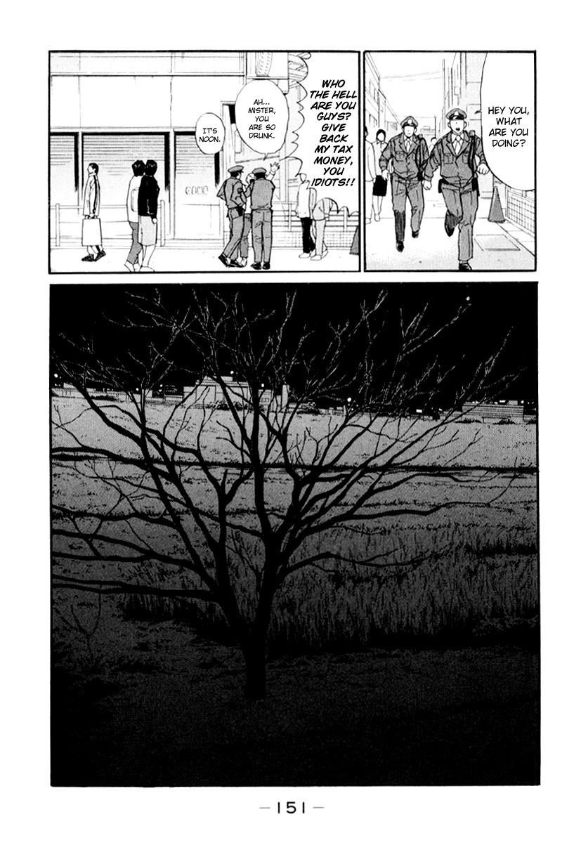 Himizu Chapter 30