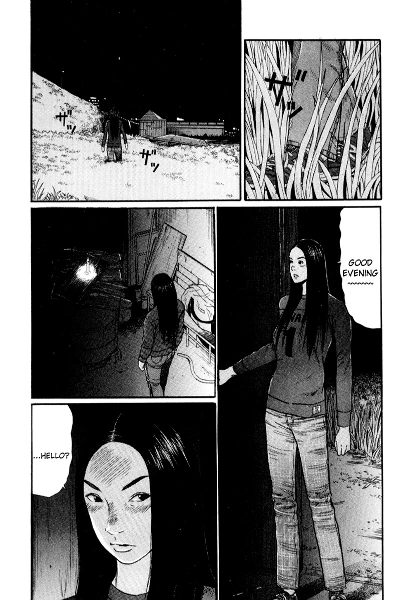 Himizu Chapter 30