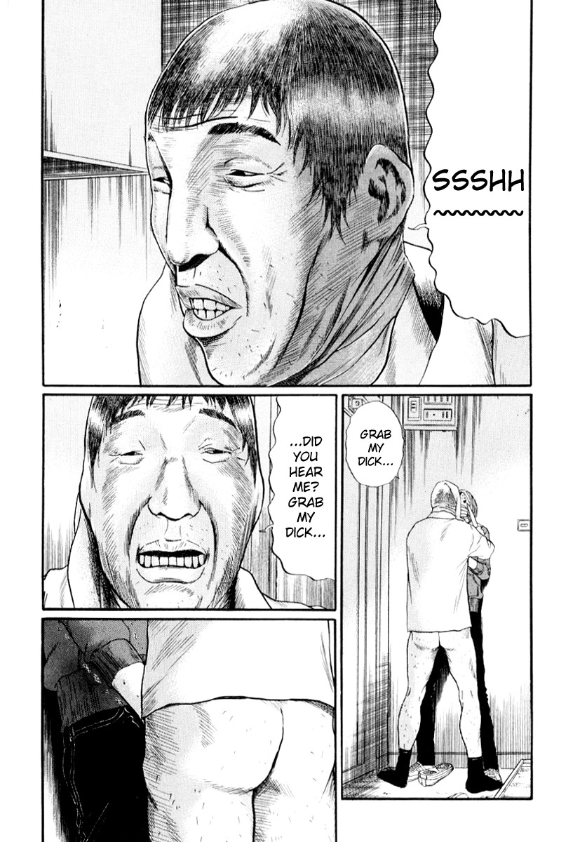 Himizu Chapter 30