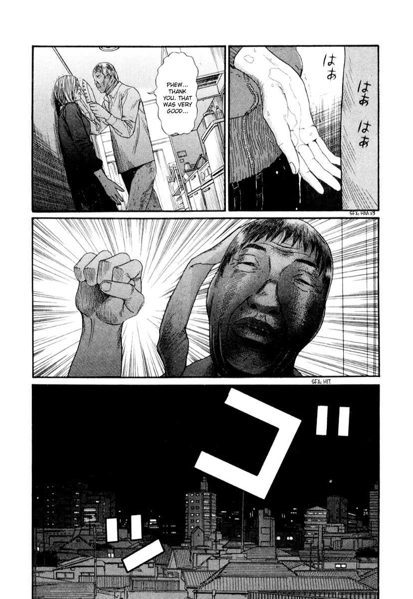 Himizu Chapter 30