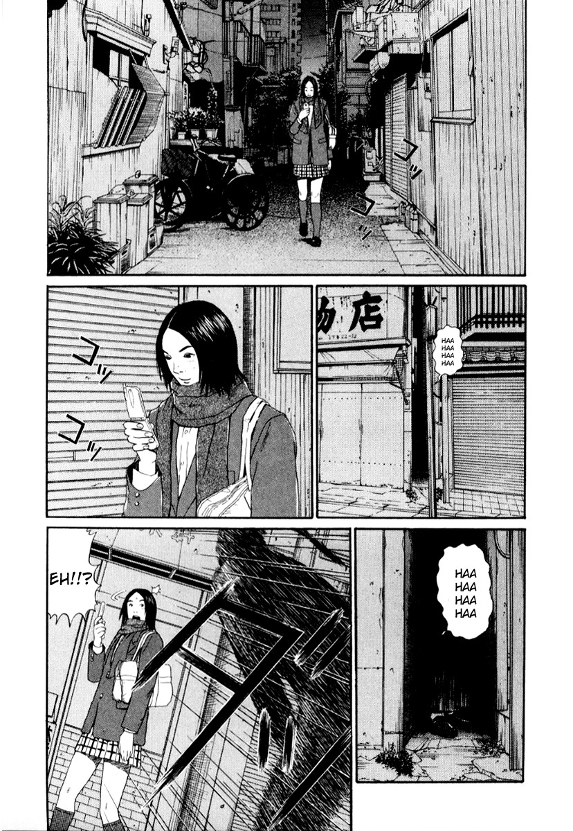 Himizu Chapter 30