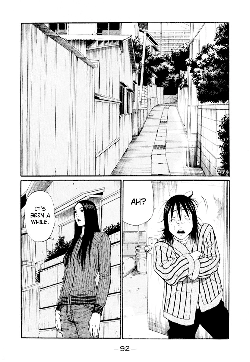 Himizu Chapter 38