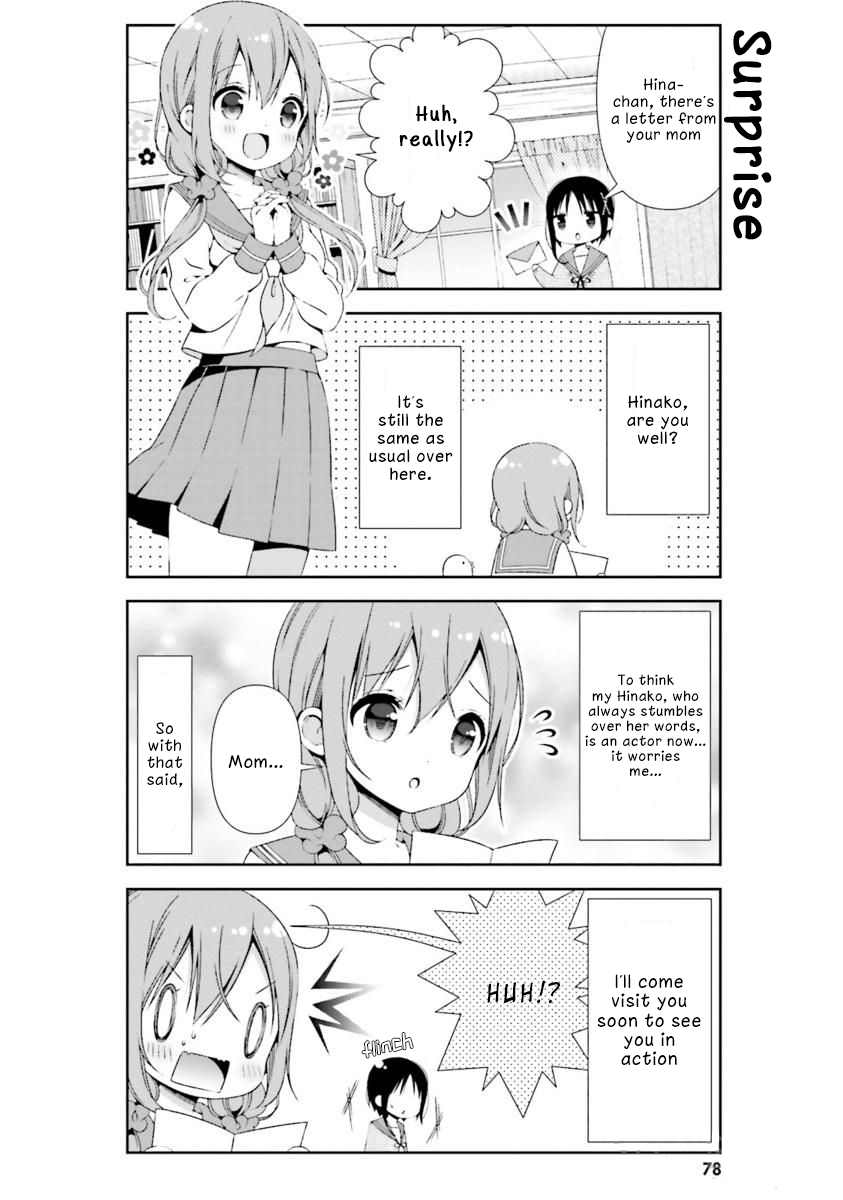 Hinako Note Chapter 18