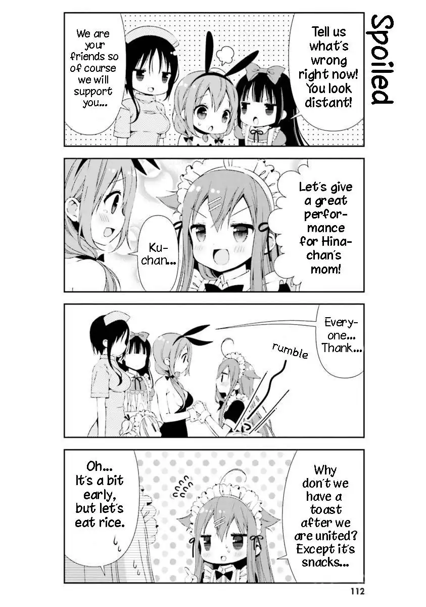 Hinako Note Chapter 20