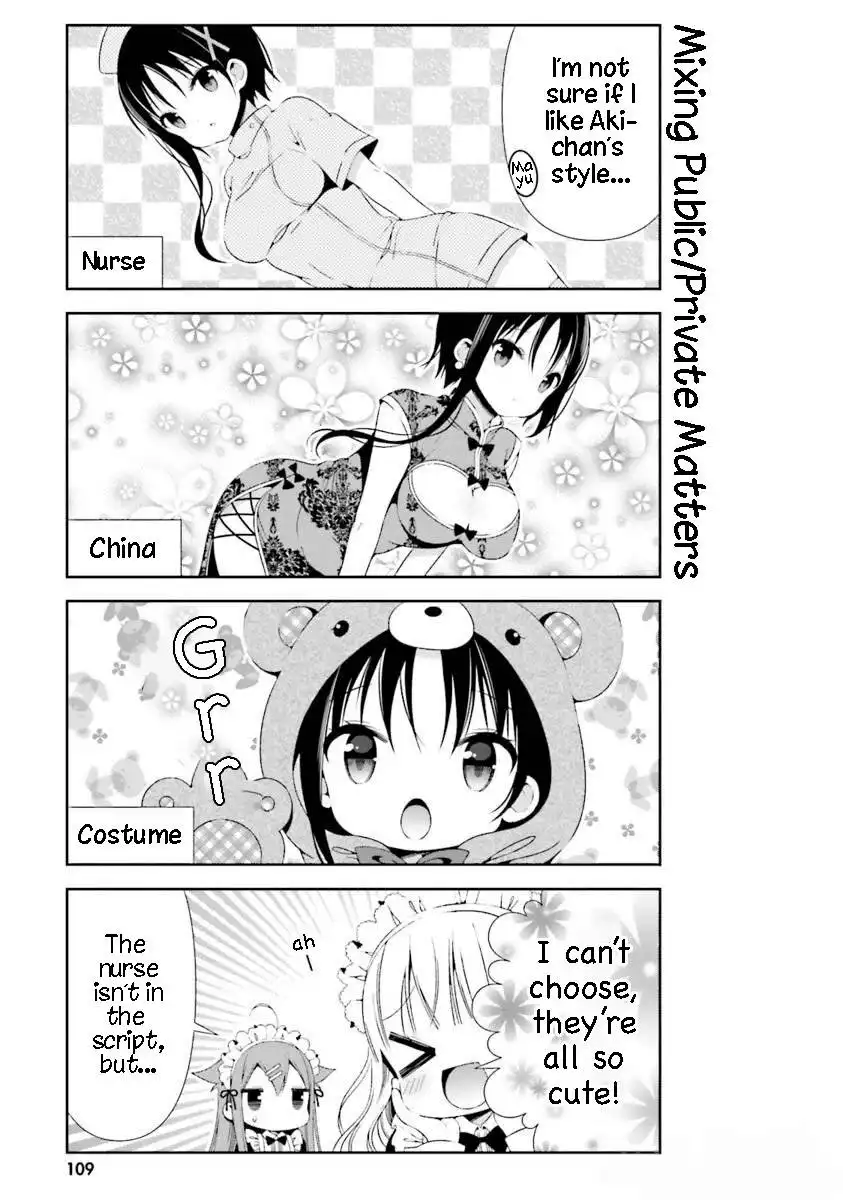 Hinako Note Chapter 20