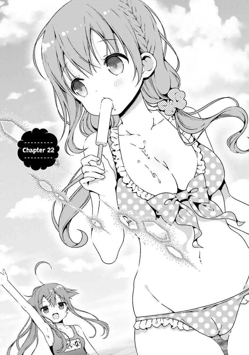 Hinako Note Chapter 22