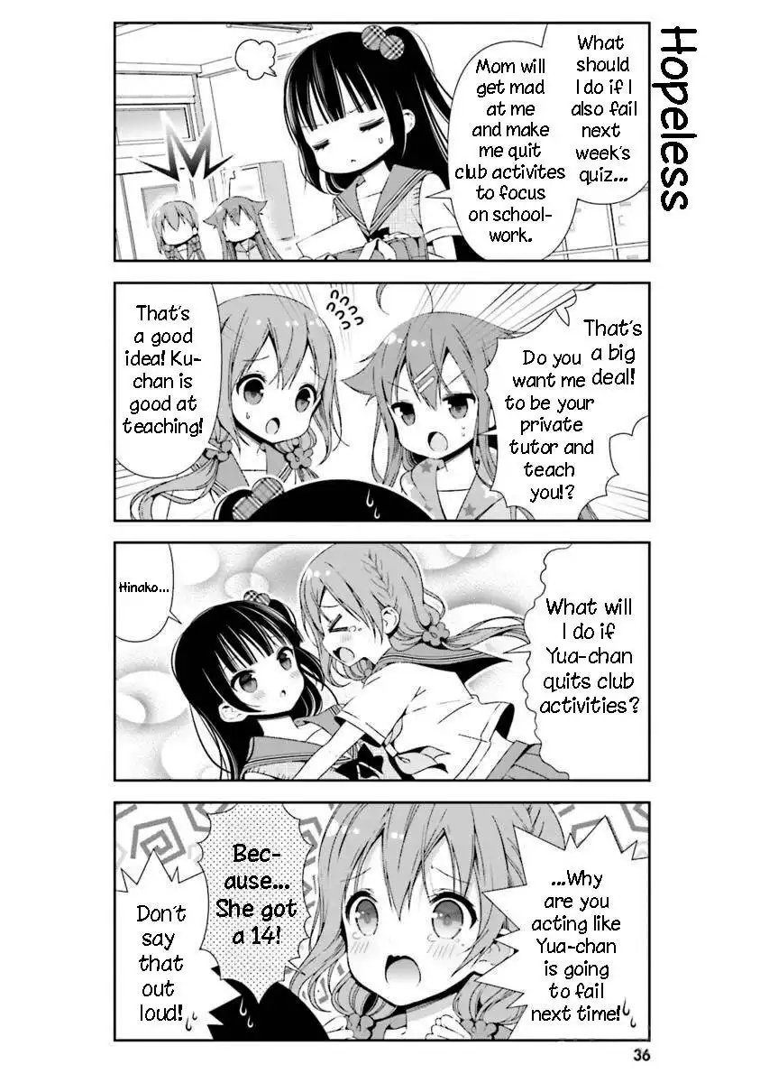 Hinako Note Chapter 24