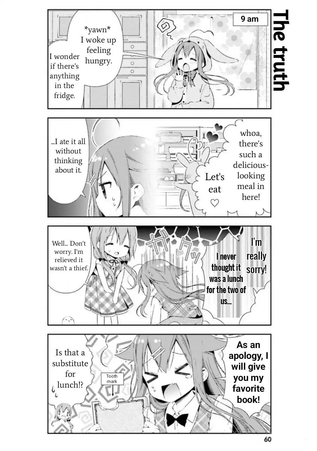 Hinako Note Chapter 26