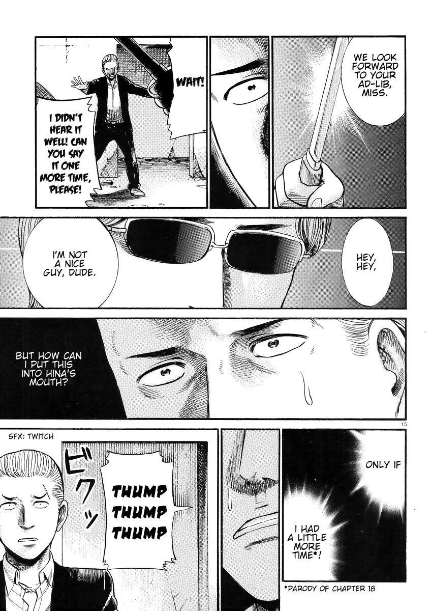 Hinamatsuri Chapter 27