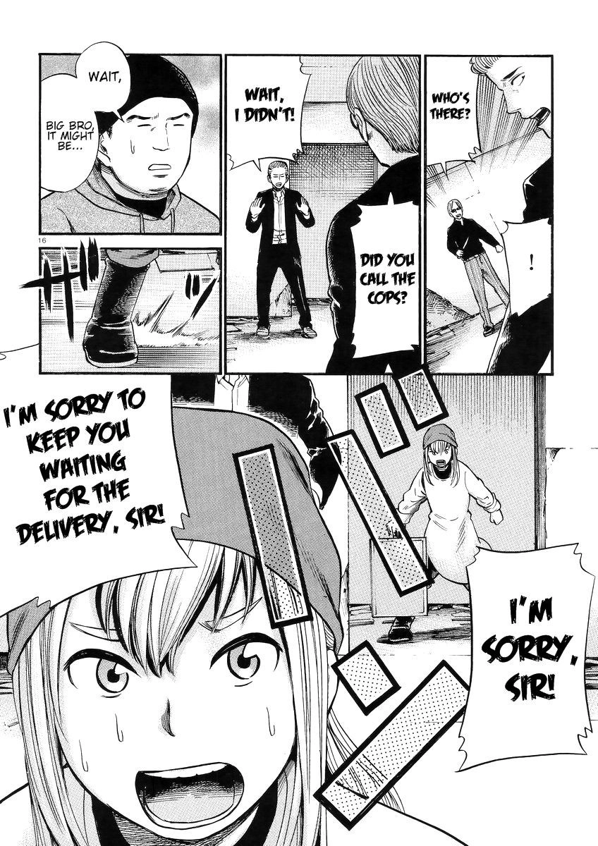 Hinamatsuri Chapter 27