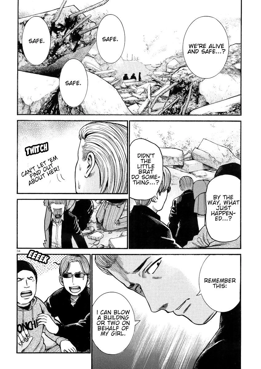 Hinamatsuri Chapter 27