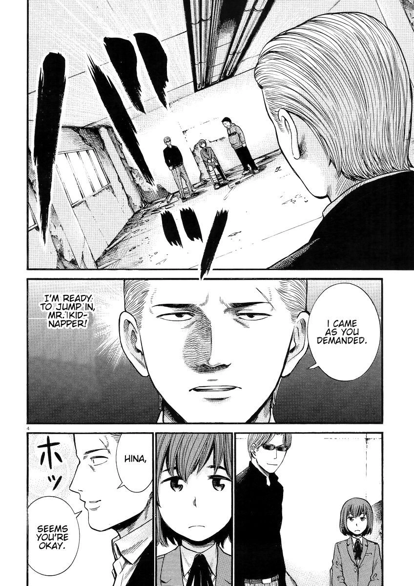 Hinamatsuri Chapter 27