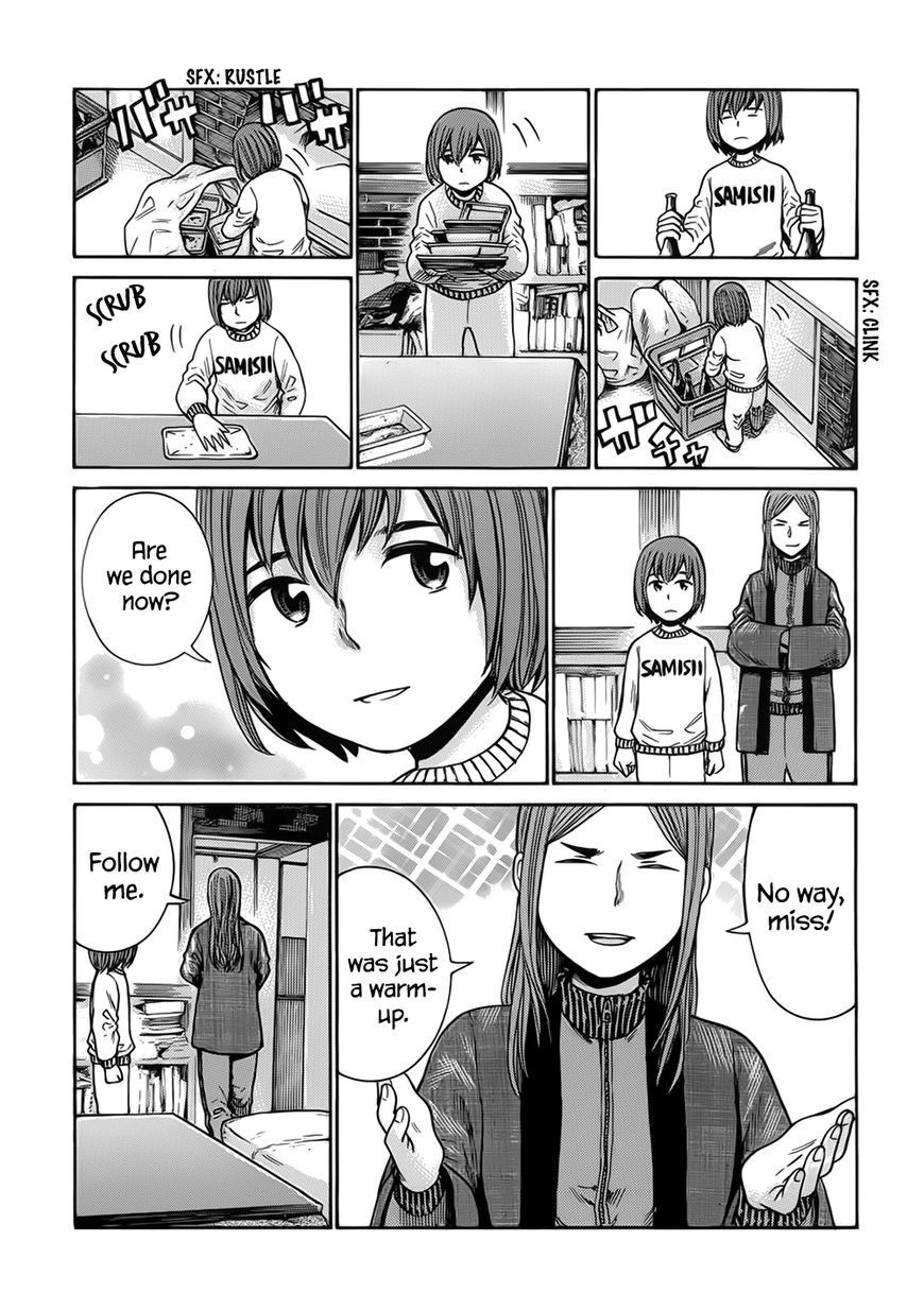 Hinamatsuri Chapter 40