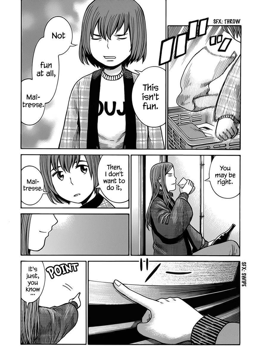 Hinamatsuri Chapter 40