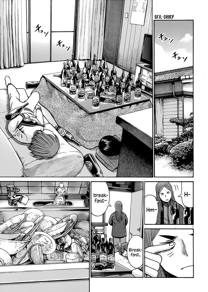 Hinamatsuri Chapter 40