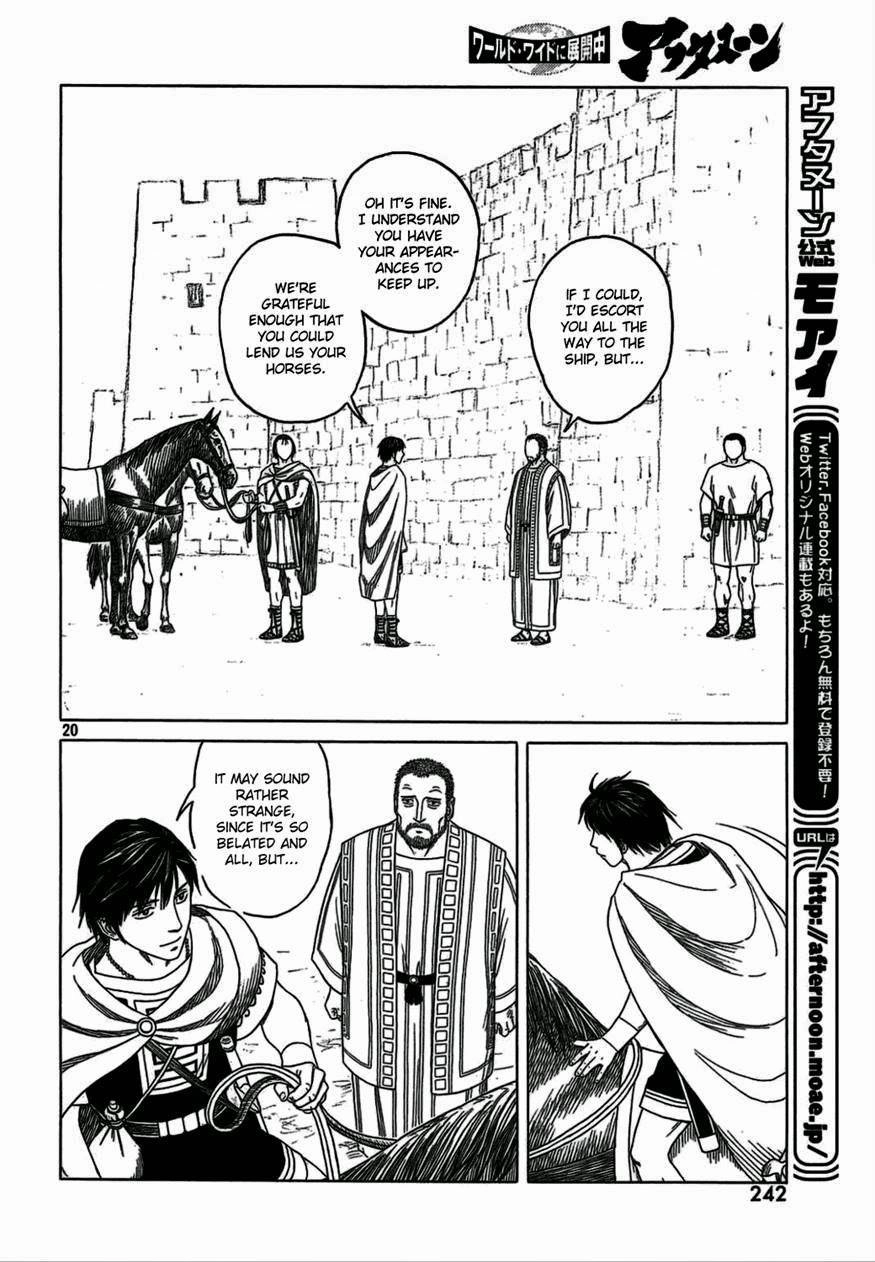 Historie Chapter 86