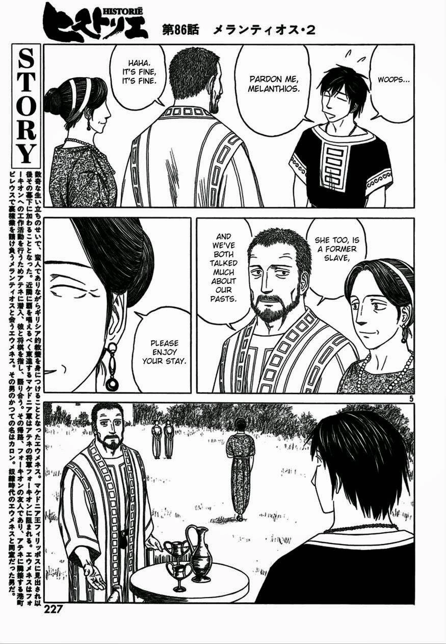 Historie Chapter 86