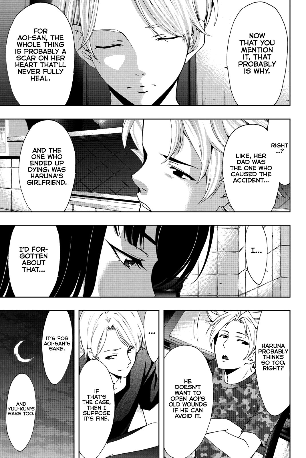 Hitman (Kouji Seo) Chapter 50